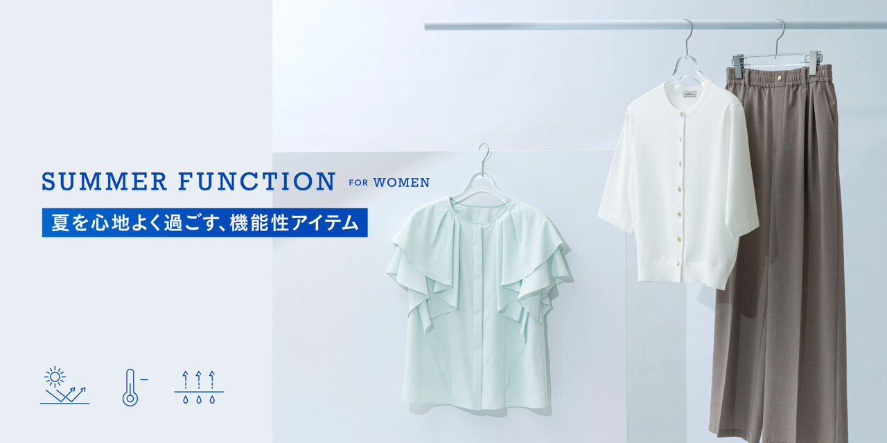 SUMMER FUNCTION for Women