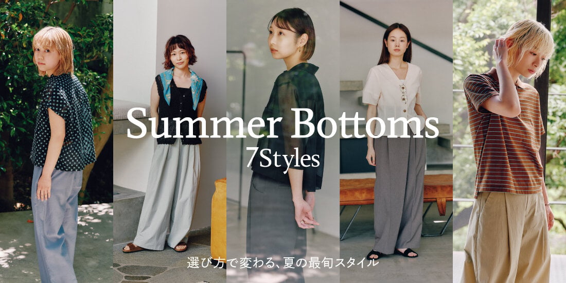 Summer Bottoms 7 Styles  BEAUTY&YOUTH