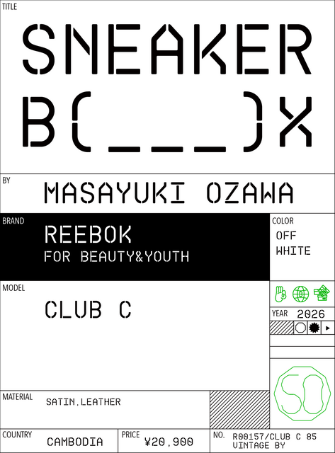 Reebok for BEAUTY&YOUTH｜CLUB C MEN/WOMEN
