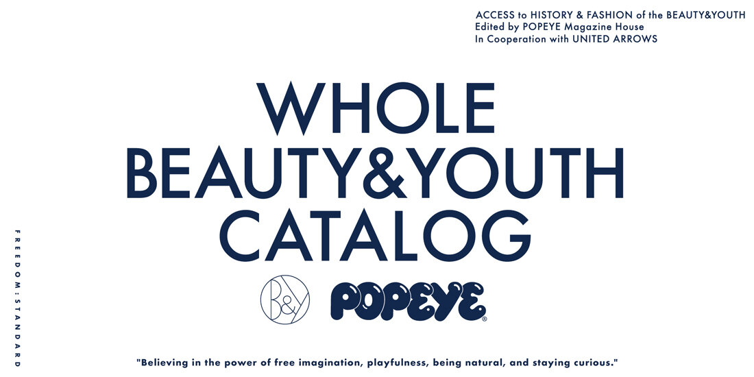 WHOLE BEAUTY&YOUTH CATALOG 