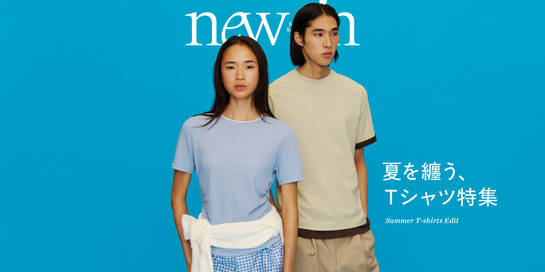 夏を纏う、Tシャツ特集 　
