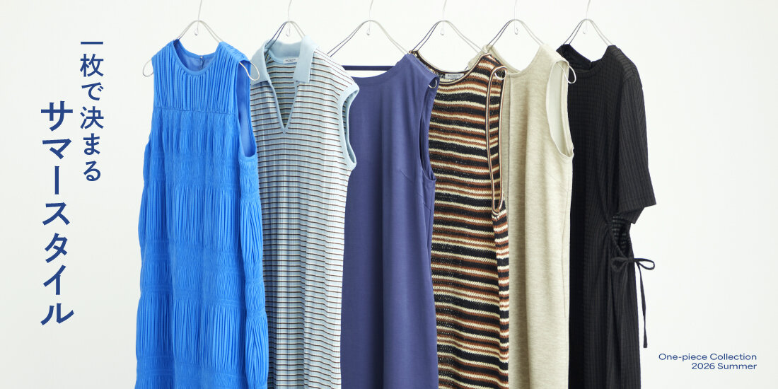 One-piece Collection 2026 summer