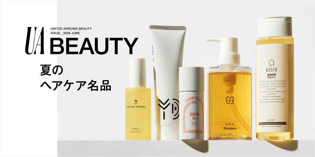 夏のヘアケア名品
