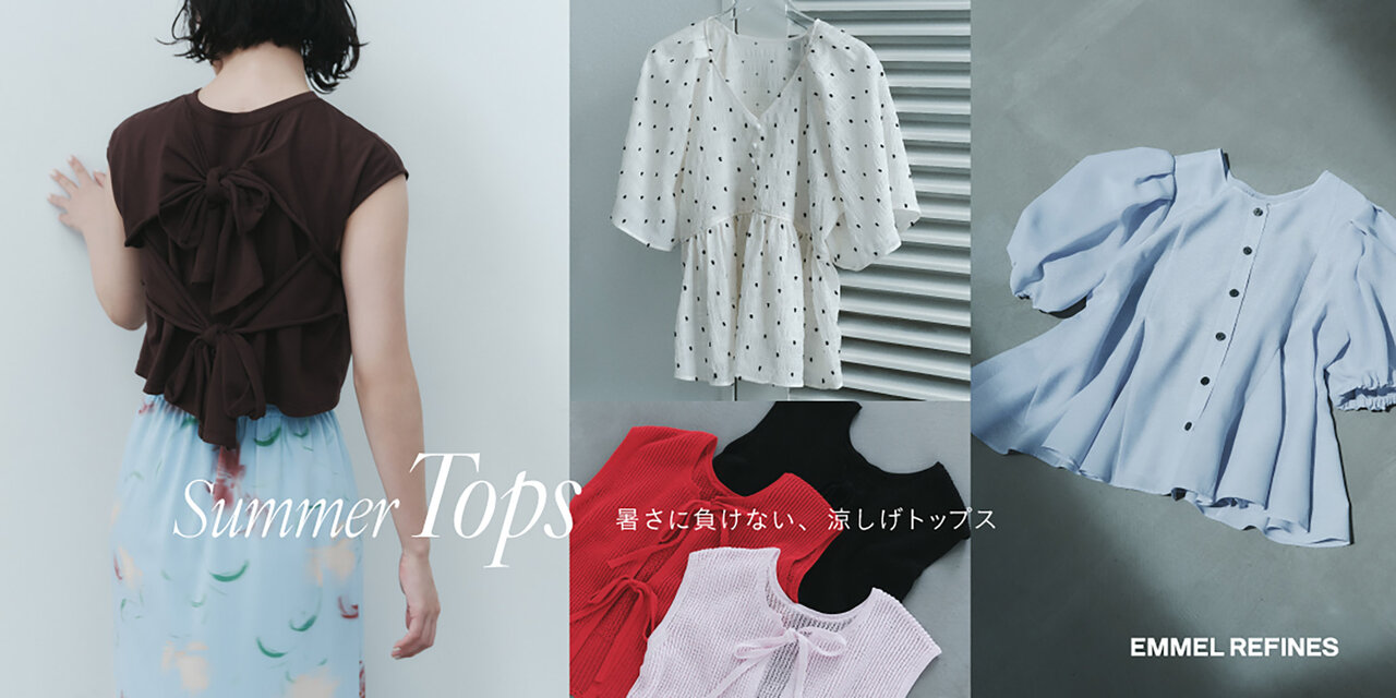 summer TOPS