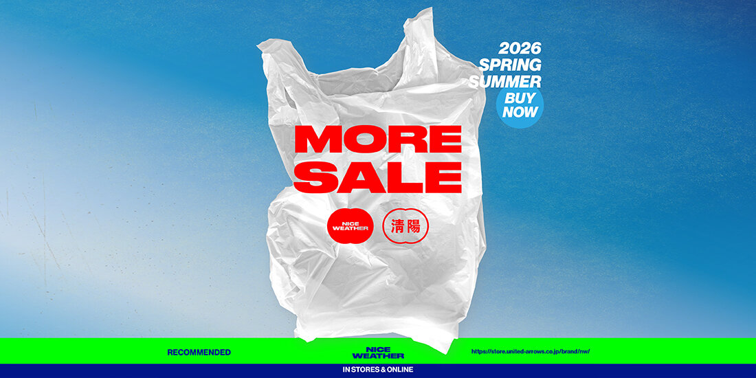 2026 SPRING&SUMMER SALE  NICE WEATHER