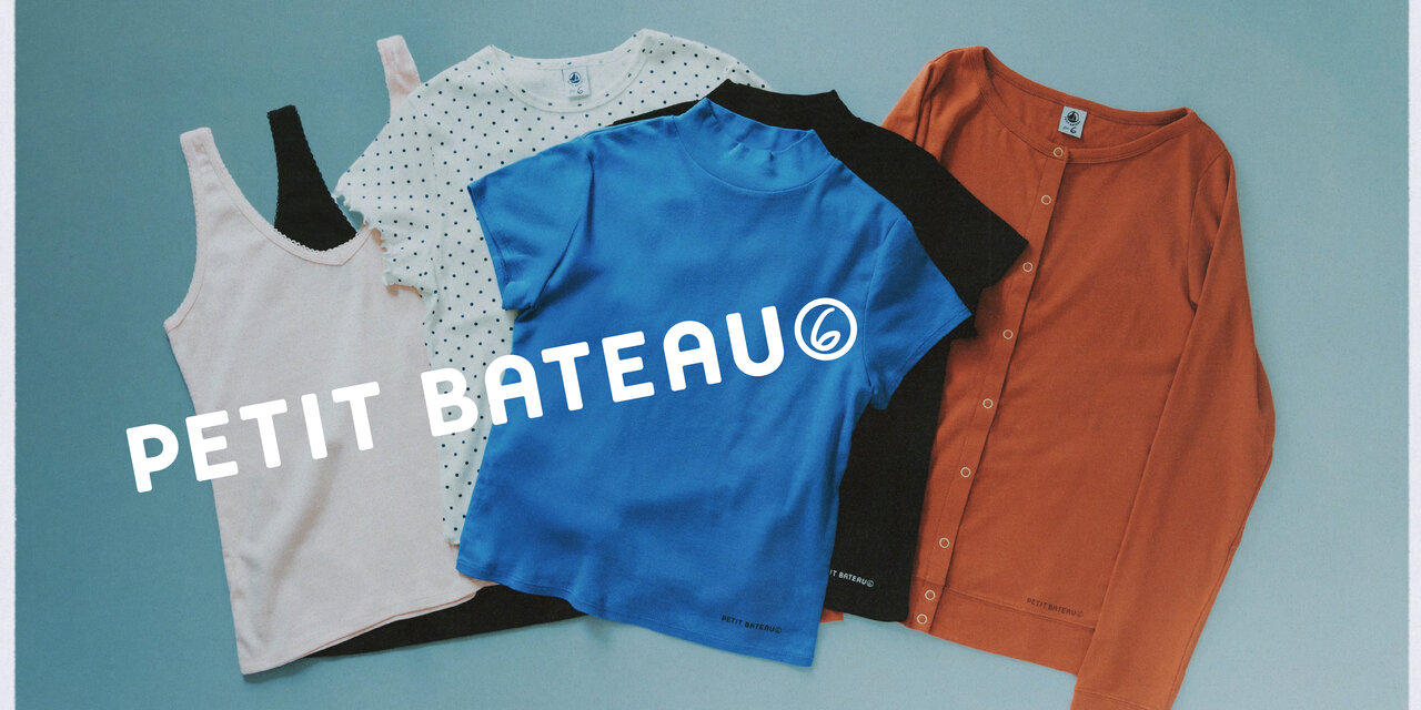 PETIT BATEAU for 6