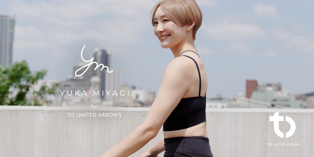 ＜YUKA MIYAGI for TO UNITED ARROWS＞コラボレーションウェア発売
