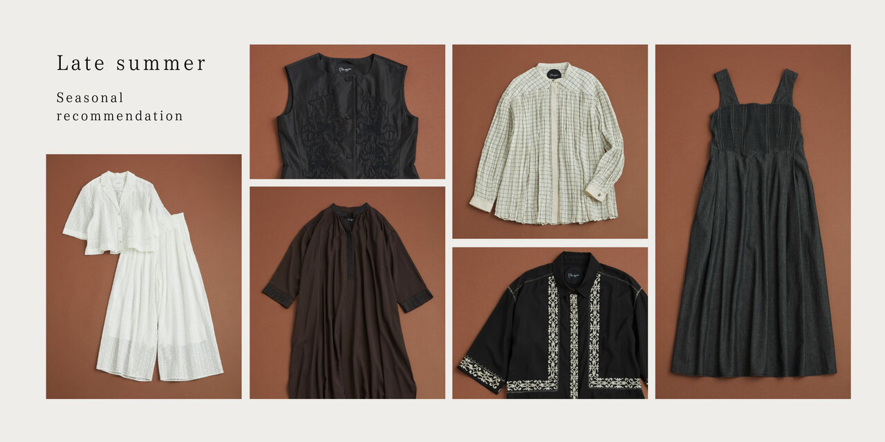 Seasonal recommendation  ”Late summer”