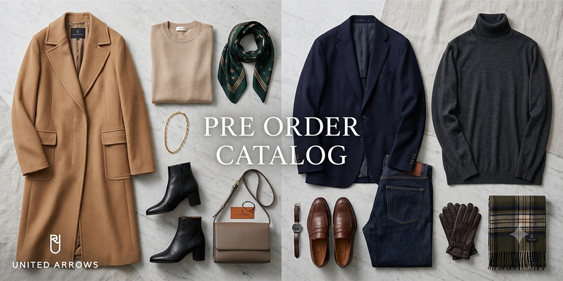 PRE ORDER CATALOG