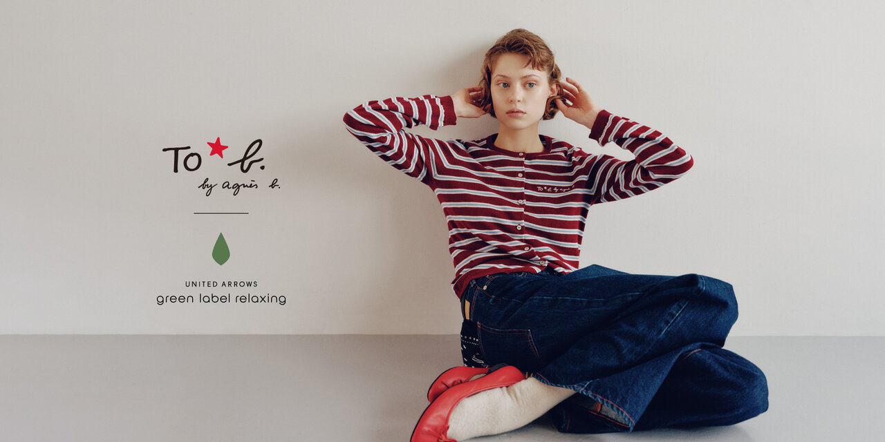 To b. by agnès b. × green label relaxing