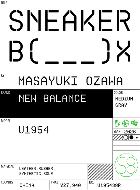 New Balance｜ U1954 MEN