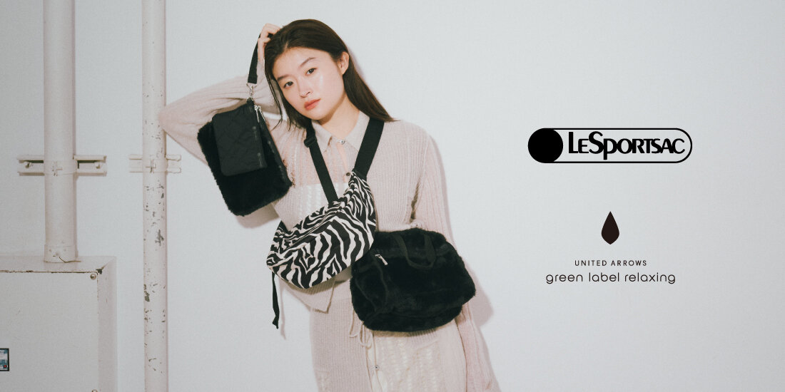 LeSportsac for green label relaxing | ユナイテッドアローズ公式通販