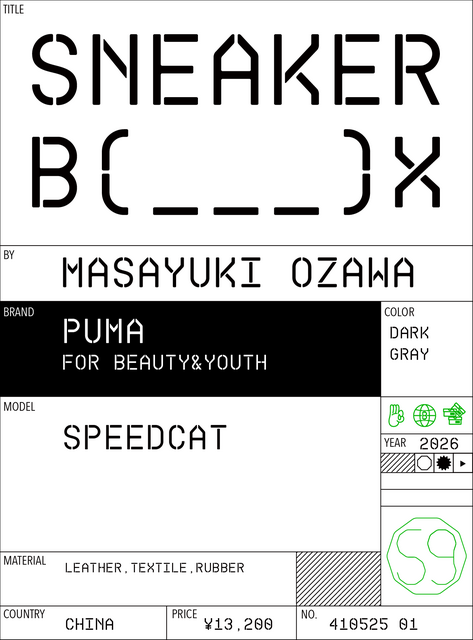PUMA for BEAUTY&YOUTH |  SPEED CAT GO