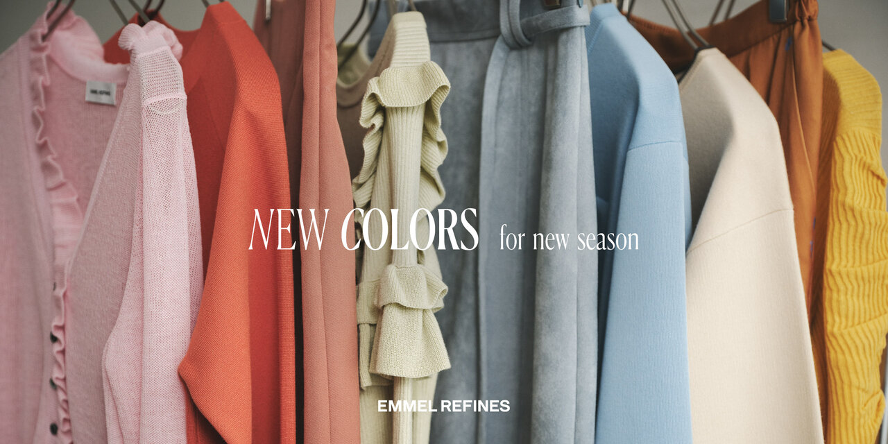 NEW COLORS for new season