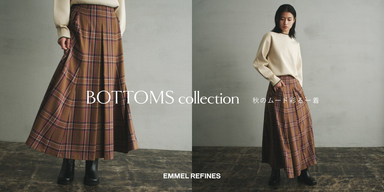 BOTTOMS collection