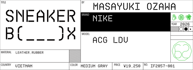 NIKE | ACG LDV