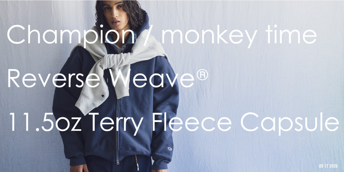 Champion for monkey time