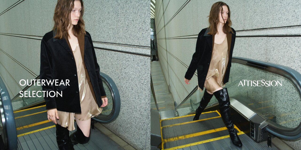 OUTERWEAR SELECTION