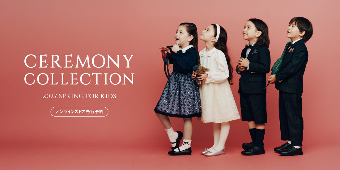 CEREMONY COLLECTION 2027 先行予約