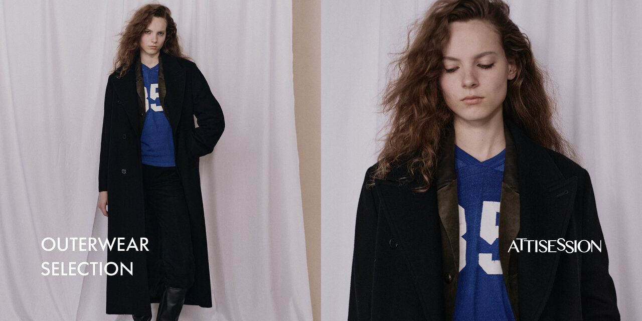 OUTERWEAR SELECTION