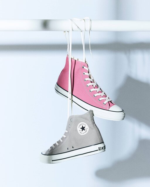 CONVERSE