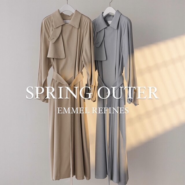 【EMMEL REFINES】SPRING OUTER !!