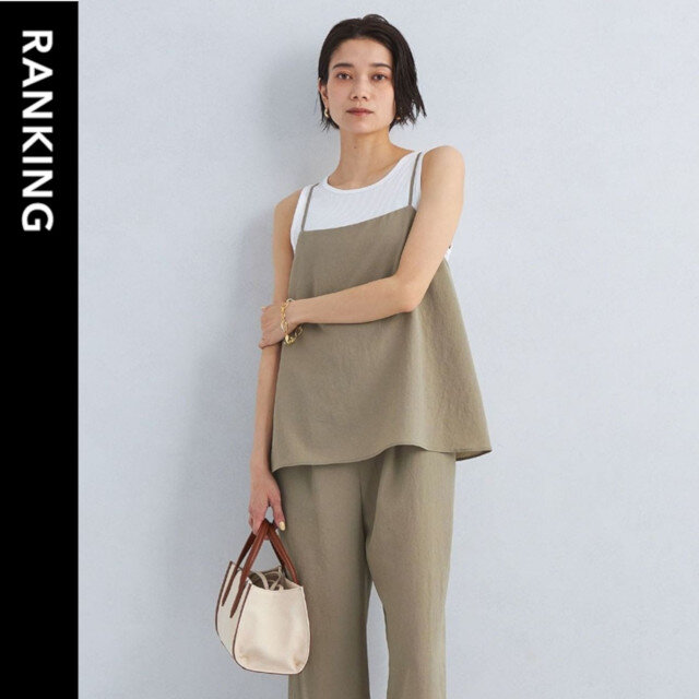 green label relaxing【モカ】4L 46 ラムレザー 本革 レザー ライダース ジャケット
