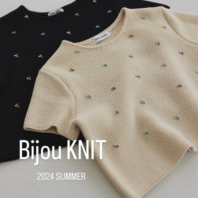 ★ユナイテッドアローズ ビジューペプラムニットジレフリーサイズ◎ 未使用 UNITED ARROWS ペプラム ベスト バイカラー ニット ジレ
