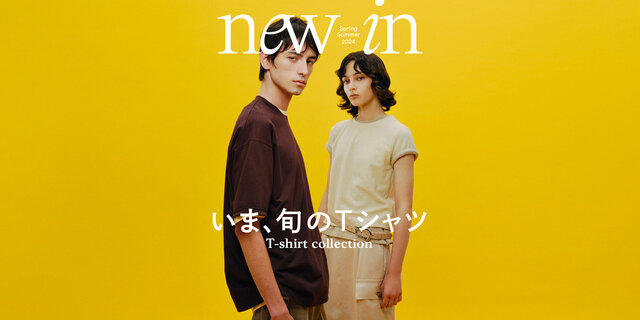 いま、旬のTシャツ Seasonal T-Shirt | ユナイテッドアローズ公式通販