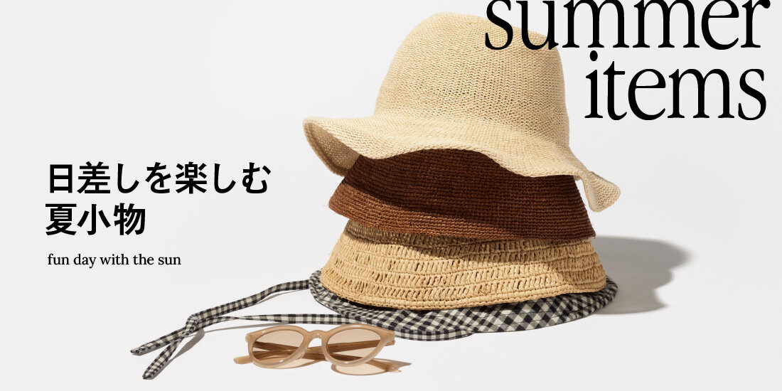 【新品タグ付】UNITED ARROWS ペーパーハット ネイビー UV 40% summer items｜日差しを楽しむ夏小物 | ユナイテッドアローズ公式通販