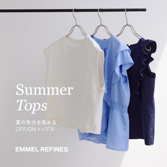 Summer Tops