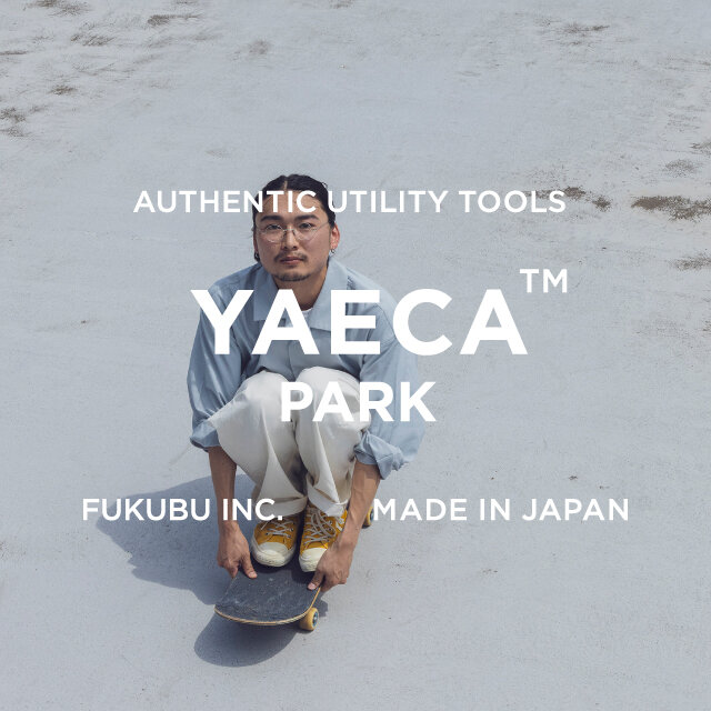 GWセール【春物/美品】YAECA PARK ブラウンコート YAECA のZIP COAT – 吉祥寺 Promenade｜プロム・ナドゥ