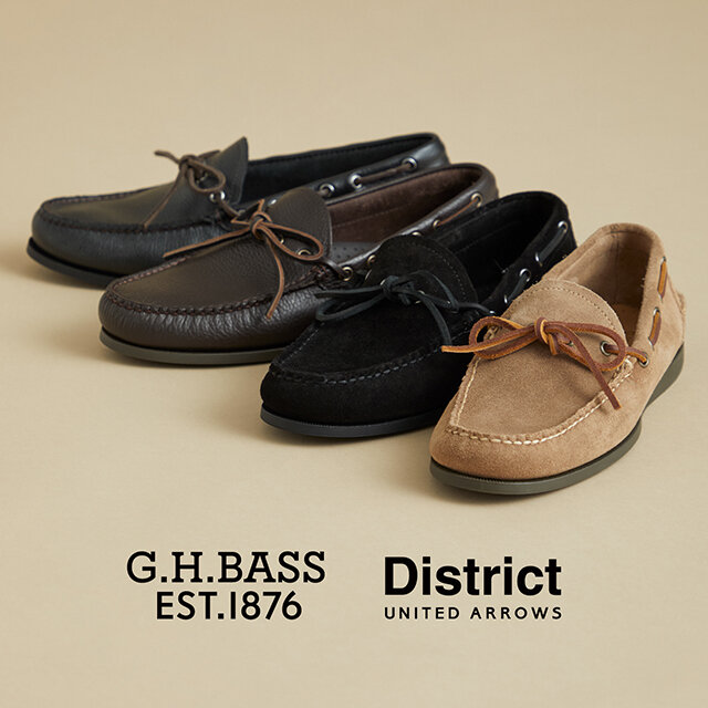 G.H.BASS for DISTRICT “WEBSTER” | ユナイテッドアローズ公式通販
