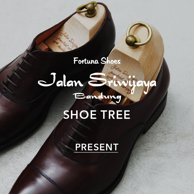 Jalan Sriwijaya＞ノベルティキャンペーン開催 - UAコラム／UA COLUMNS