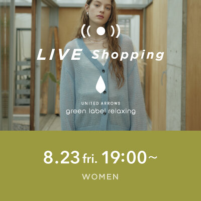 LIVE】WOMEN『2024 AUTUMN COLLECTION おすすめアイテムご紹介』8/23