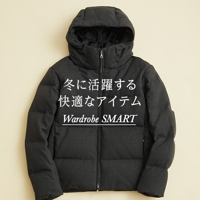 Wardrobe SMART | ユナイテッドアローズ公式通販 UNITED ARROWS ONLINE