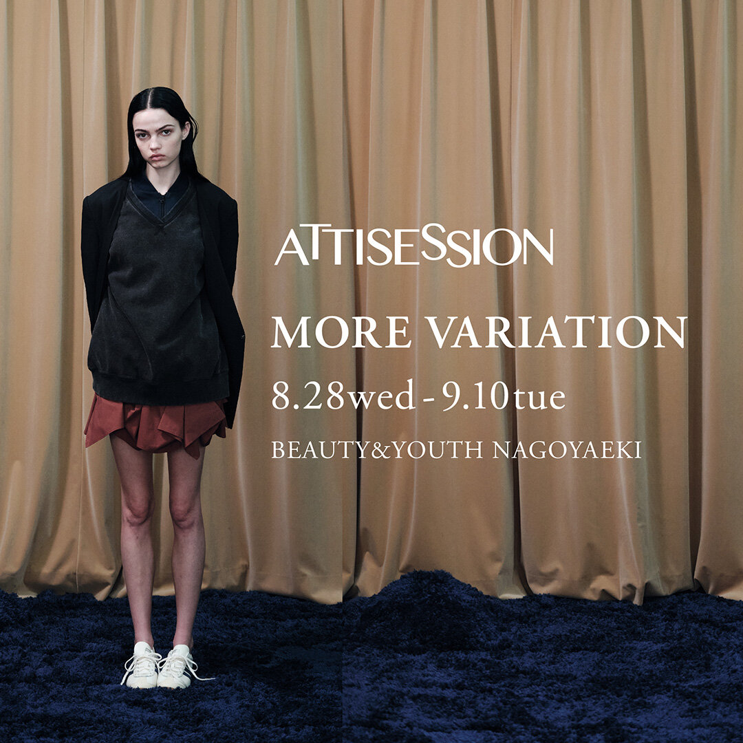 新品タグ付き　ユナイテッドアローズ　ATTISESSION アティセッション ATTISESSION（アティセッション）＞POP UP STORE - UAコラム／UA
