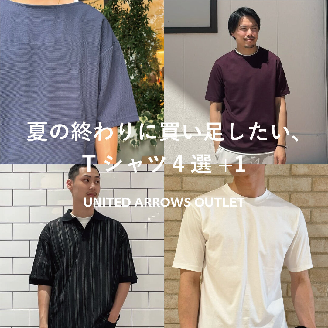 別注】＜JAMIESONS＞ ソリッド ブラッシュ クルーネックベスト