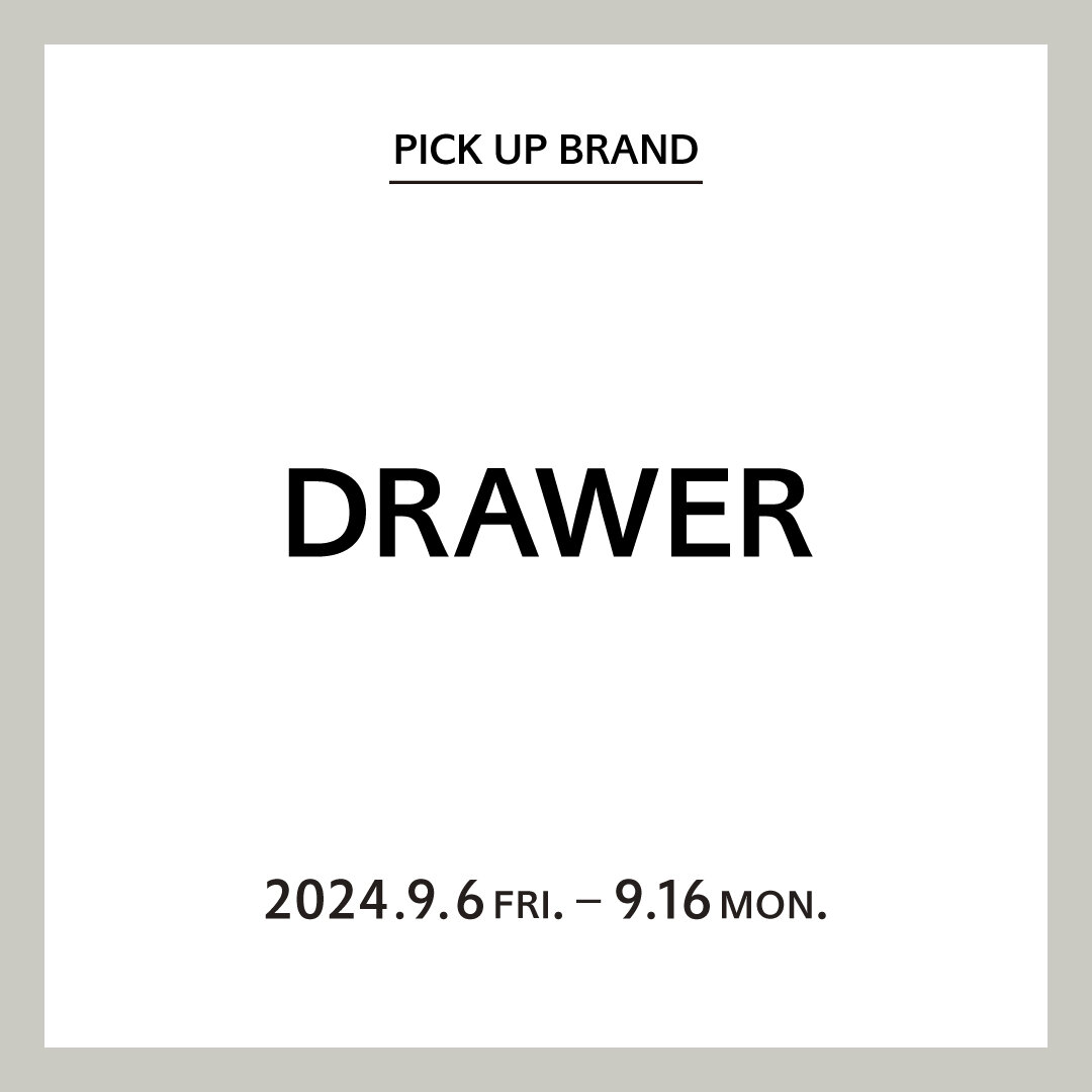 一部店舗】PICK UP BRAND 