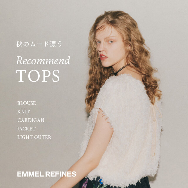 秋のムード漂う recommend TOPS