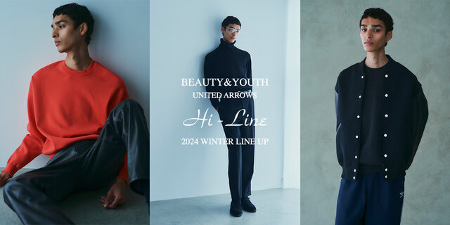 ユナイテッドアローズ カーディガン hi line Hi-Line | ユナイテッドアローズ公式通販 UNITED ARROWS ONLINE