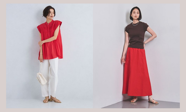 赤に合う色は？相性の良い組み合わせのカラー別おすすめコーデ23選【レディース】