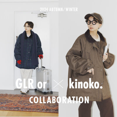 ＜kinoko.さん×GLR or＞ツイル パンツ kinoko.さん×GLR or＞ツイル パンツ