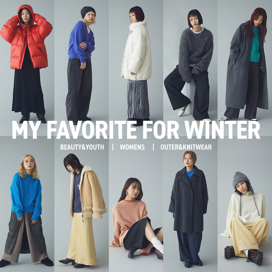 【極美品】BEAUTY & YOUTH UNITED ARROWS BEAUTY&YOUTHいちおしニットをプレゼントキャンペーン！ - UAコラム