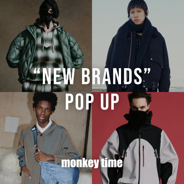 ユナイテッドアローズアフロモンキー UNITED ARROWS（ユナイテッドアローズ）の「UA アフロモンキー