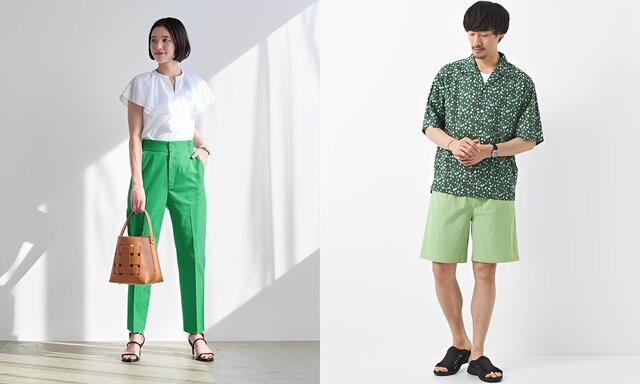 [RD] 緑パンツのおすすめコーデ30選｜レディース･メンズのおすすめコーデや合わせ方のコツも