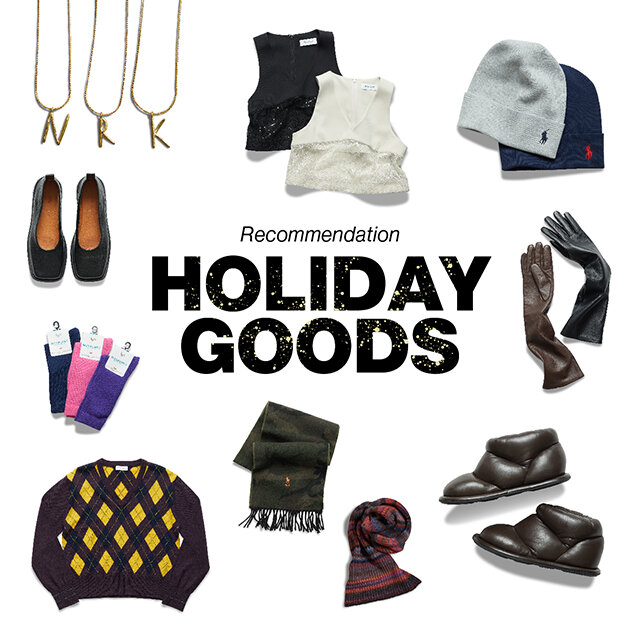 HOLIDAY GOODS