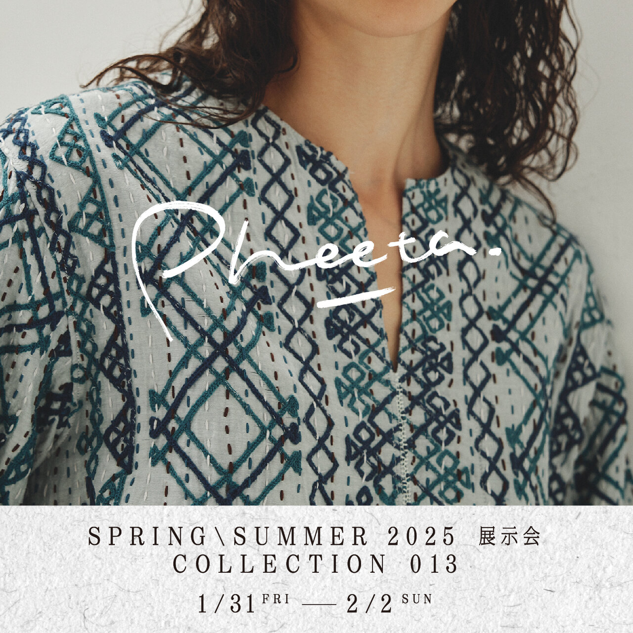 美品 PheetaTrinity シャツユナイテッドアローズ2025 Pheeta 2025春夏展示会イベント-Collection013-」開催のお知らせ - UA