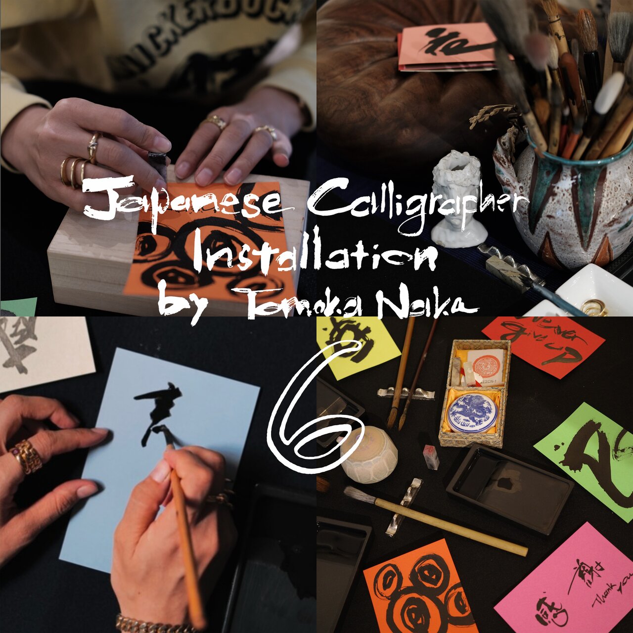 Japanese Calligraphy Installation by Tomoka Naka｜ニュース