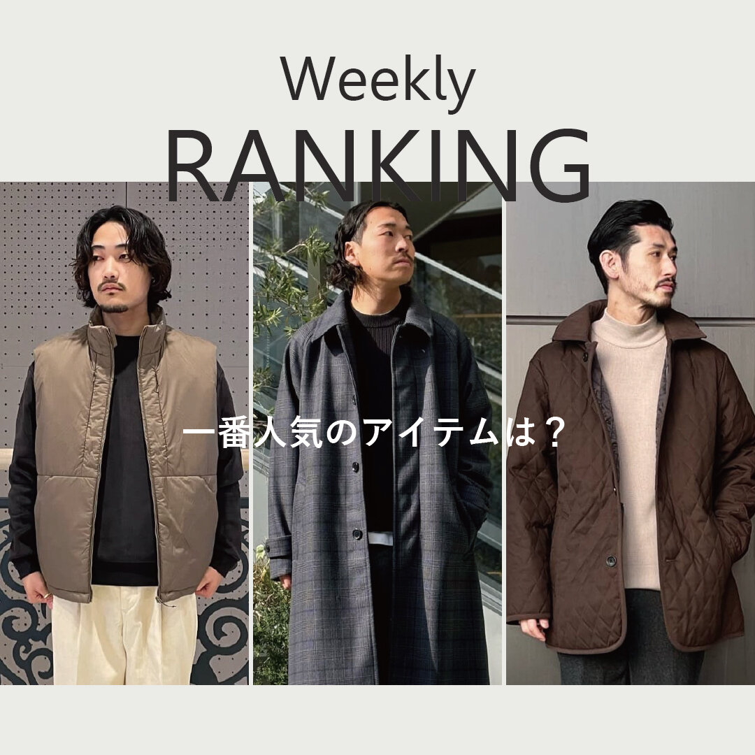 WEEKLY RANKING 1/6-1/12【トップス】 - UAコラム／UA COLUMNS